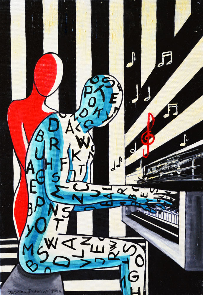 Piano (nije dostupno)