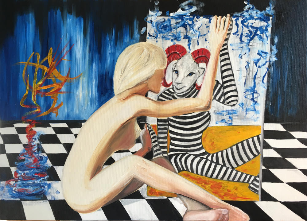 Ogledalo (nije dostupno)